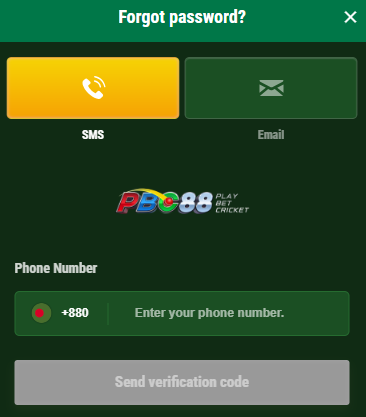 PBC88 QUESTION, FORGOT LOGIN PASSWORD